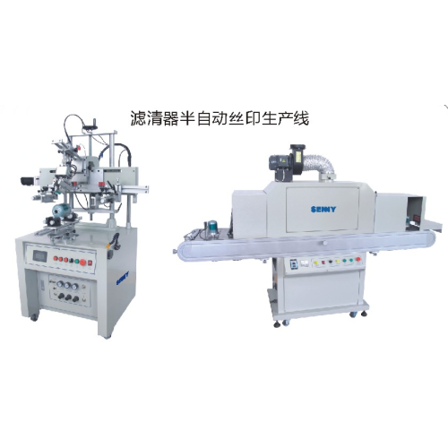 Fuel Filter Manual Screen Printing Production Line